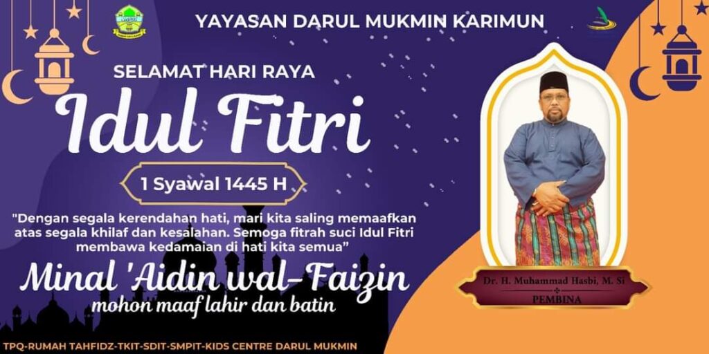 FB_IMG_1712715136011